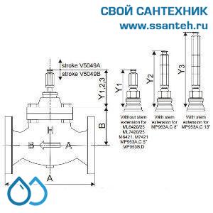 10177 Honeywell, V5049A1565 Клапан двухходовой (проходной) фланцевый, PN25, DN25, Kvs 10, 20мм, 2…220 °C