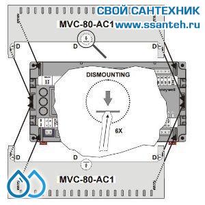 12418 Honeywell, MVC-80-AC1 Крышка для клеммников MVC 80, 1 шт.