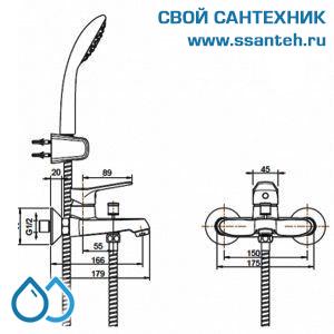 03346 BRAVAT F6111147C-B(EC 1954) Eco Смеситель для ванны c коротким изливом и аксессуарами, хром
